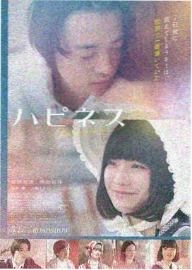 三体 免费完整版电视剧