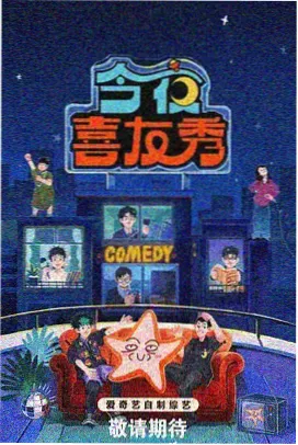 黑暗荣耀 高清电视剧在线观看